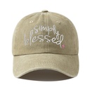Wide-Brim Baseball Cap with English Letter Embroidery and a Washed Finish for a Stylish Modern Look