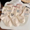 Women's Versatile Ruffled Pile Socks with Bow Accent