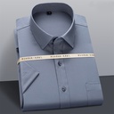 Men's Short-Sleeved Shirt – Stylish Casual Design Suitable for Both Business and Everyday Wear
