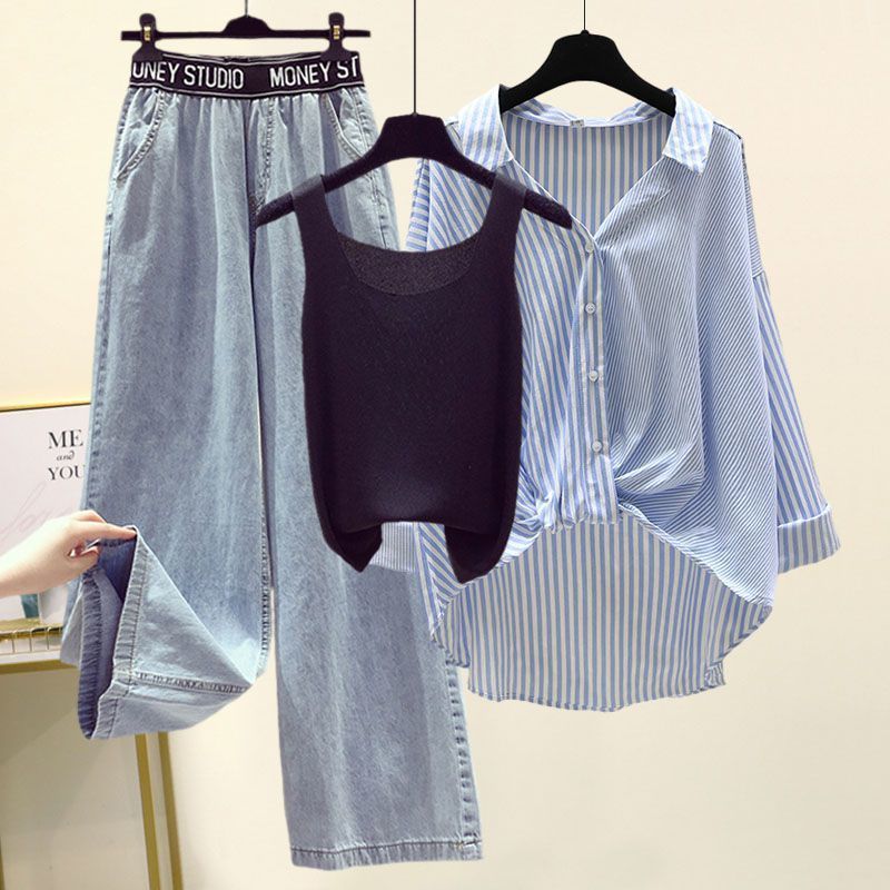 طقم ثلاثي للبنات يتضمن قميص مخطط وجينز واسع