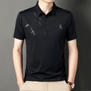 Men's Shirt with Classic Lapel – Lightweight Practical Design Suitable for Business Casual Looks