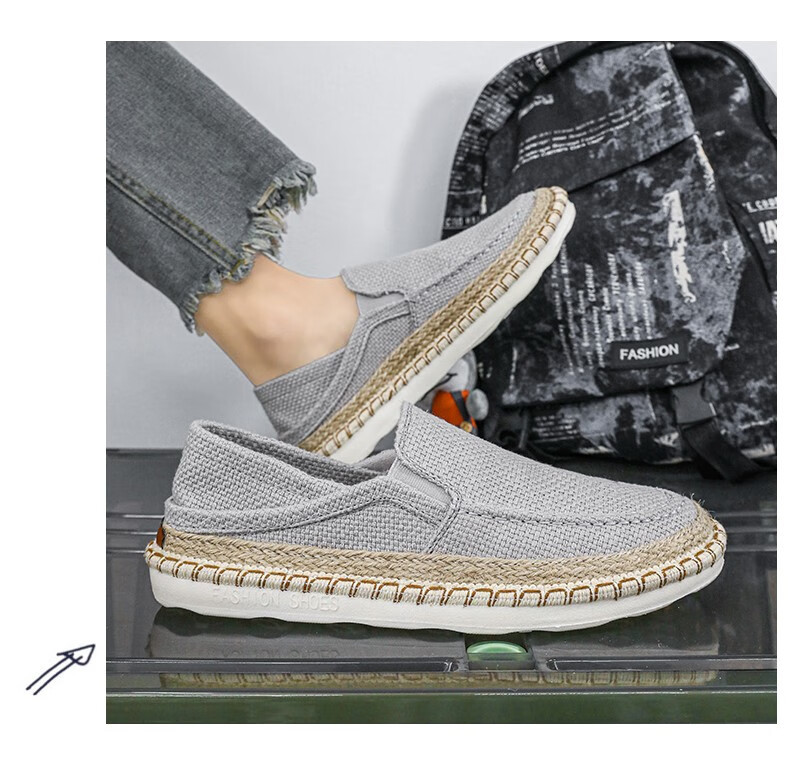 Modern men’s casual shoes with an elegant design, lightweight and breathable