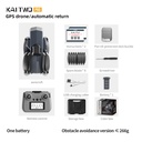2GPS UAV Brushless Motor Three-axis