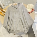 Women's Hooded Knitted Cardigan with Front Zipper and Elegant Loose Fit