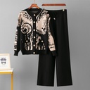 Jacquard Cardigan with Buttons and Wide-Leg Pants Set