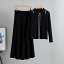 Women’s Slim Fit Fashion Two-Piece Set – Sweater Cardigan with Skirt
