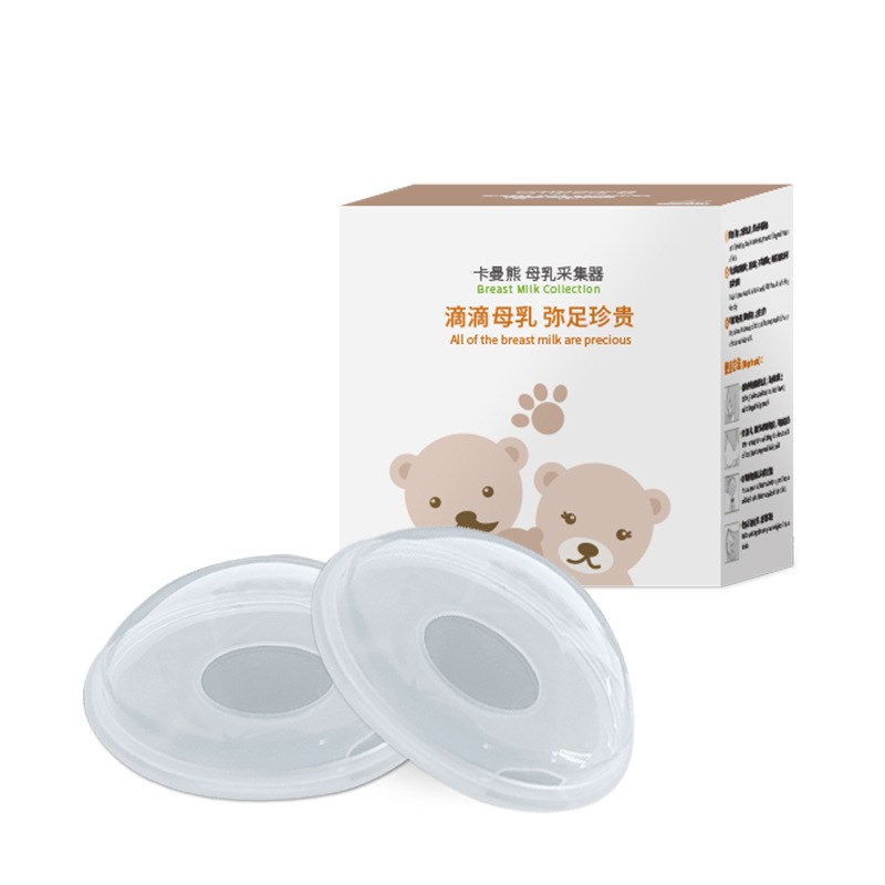 Kaman Bear Wearable Breast Milk Collector