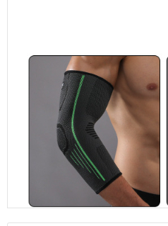 A sports elbow guard suitable for basketball, volleyball, cycling, weightlifting, and fitness.