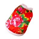 سترة دافئة للكلاب لفصل الشتاء مزوّدة بحلقة D ومبطنة بالفرو مع نقوش زهرية كبيرة