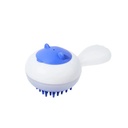 Dual-Use Pet Bathing & Massage Brush with Hair Removal