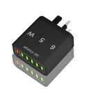 Multi-port fast mobile phone charger