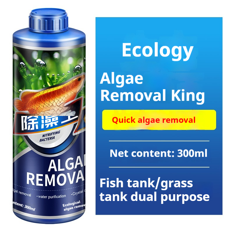Fish Tank Algaecide – Anti-Algae Treatment for Aquariums and Ponds