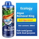 Fish Tank Algaecide – Anti-Algae Treatment for Aquariums and Ponds