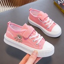 Trendy Korean-style canvas shoes for girls