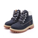 Yellow leather Martin boots for children