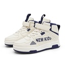 Stylish children's sneakers