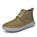 Men’s casual shoes available in large sizes