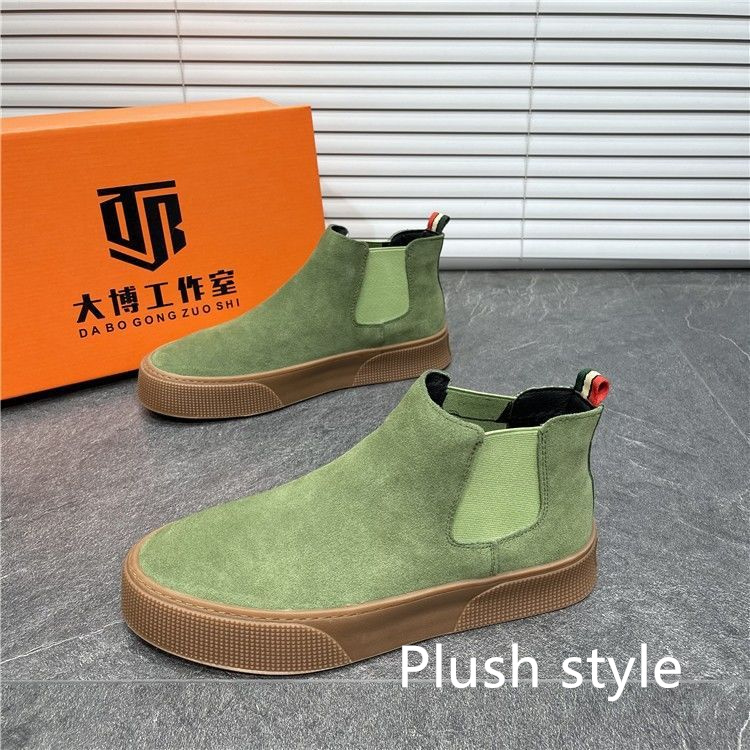 Men’s casual lined shoes
