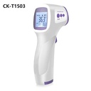 Portable Thermometer for Pets