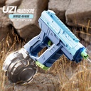 Full-automatic Water Absorption AMT Electric Gun Continuous Fight