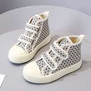 Personality Korean Style Students' Skateboard Shoes