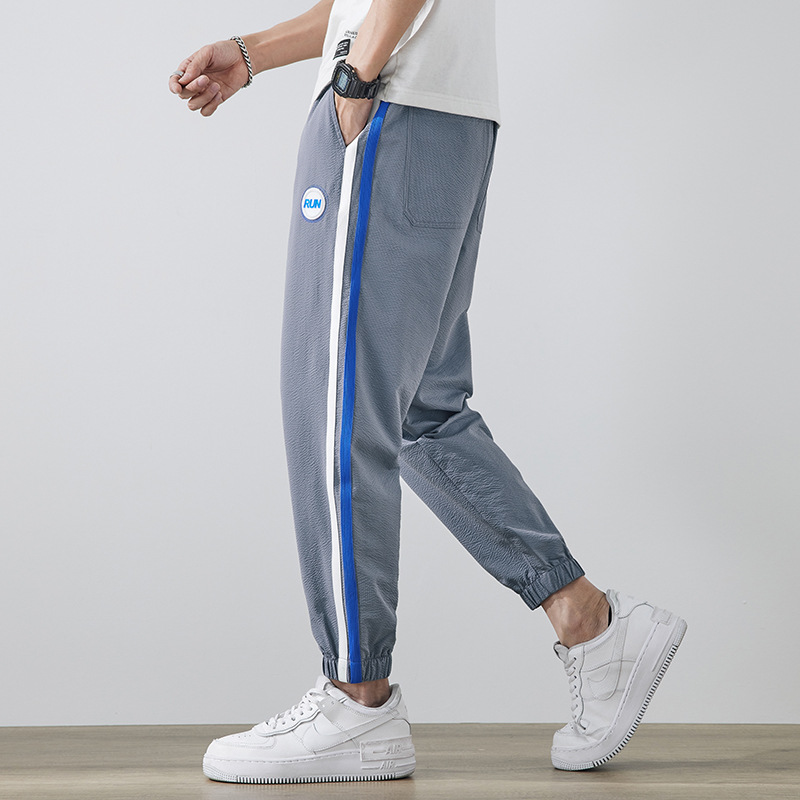 Men's Ultra-thin Ice Silk Sports Pants Tide Brand