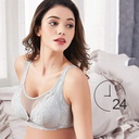 حمالة رضاعة نسائية شبكية ودانتيل بتصميم مثير