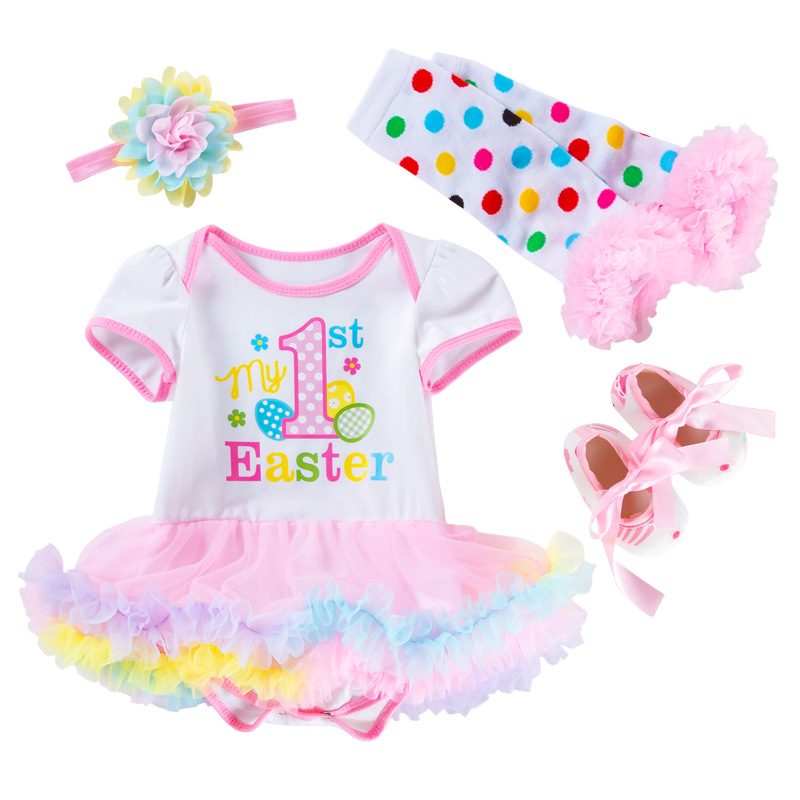 Cartoon baby four-color dress four-piece suit