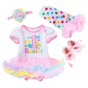 Cartoon baby four-color dress four-piece suit