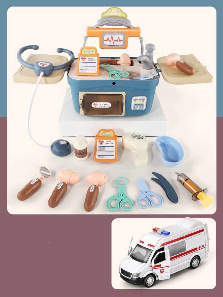 Simulation Play House Stethoscope Injection Toolbox