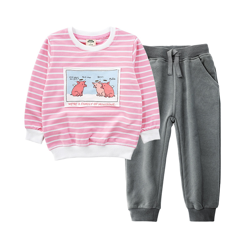 Children's Long-Sleeved Striped Casual Sweatshirt Sports Suit