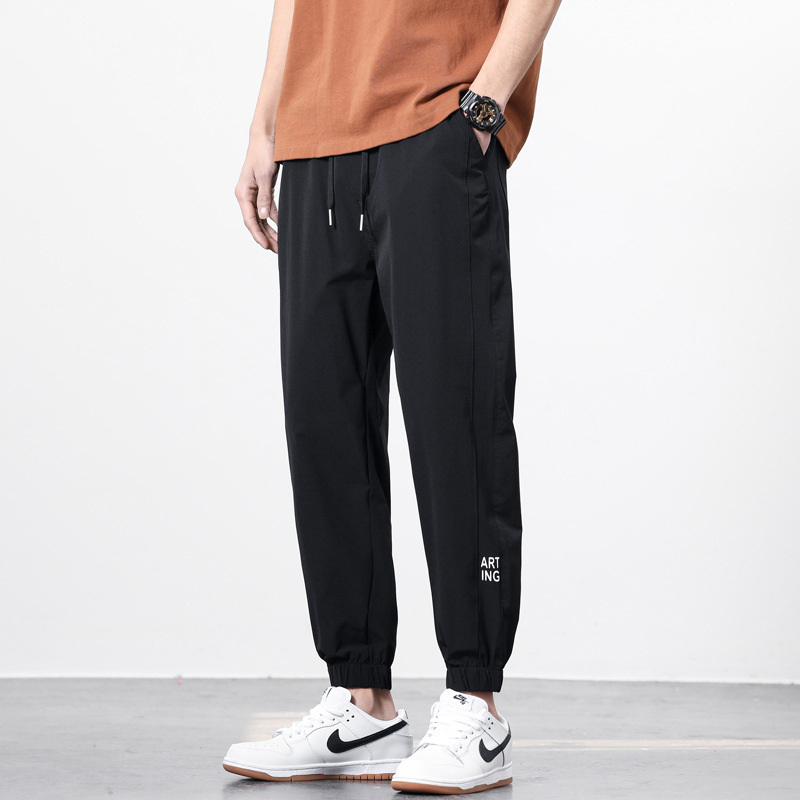 Ice Silk Pants Men's Thin Loose Tappered Sports Casual Pants