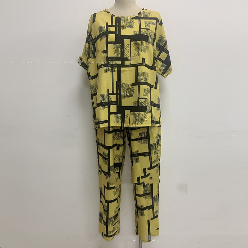 طقم علوي وبنطلون فضفاض للسيدات