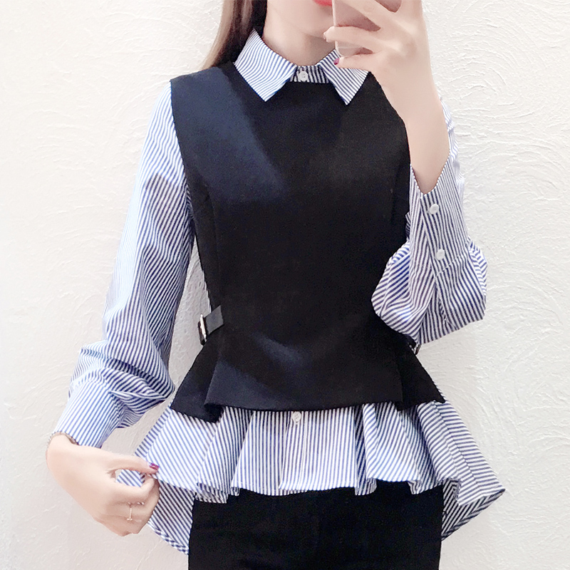 Women's Simple Waistcoat Striped Long Sleeve Shirt Set