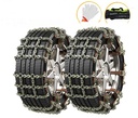 Car Tire Anti-skid Chain Snow Emergency Anti-skid Chain Strip
