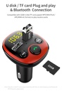 مشغل MP3 للسيارات