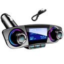 مشغل MP3 للسيارات