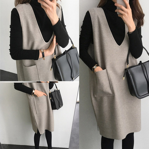 Vest Skirt Bottoming Dress Suit Two-piece Women