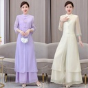 Women's Retro Chinese Style Cheongsam Top Suit