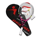 Aluminum Alloy Fashion Simple Children's Tennis Racket