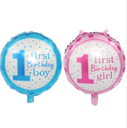 Balloon Baby Heart Girl Pentagon Boy Aluminum Film Balloon Wholesale