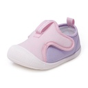 Children's shoes with a stylish design that combines softness and functionality 