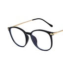Anti blue Light Rice Nail Decoration Glasses Frame