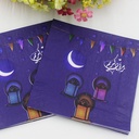 Elegant Multi-Purpose Paper Napkins with a Ramadan Theme