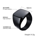 A stylishly designed ring with a modern and contemporary touch – Three-color lighting