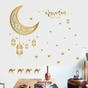 Crescent Star Lamp – Elegant Ramadan Decoration for Wall with English Background