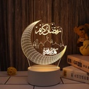 مصباح طاولة ثلاثي الأبعاد بتصميم قلعة إسلامية لإضفاء أجواء روحانية وزينة مميزة لشهر رمضان