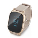 A multi-functional smartwatch with an elegant and modern design