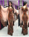 Women's slim-fit dress with leopard print and V-neck for a modern feminine look