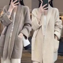 New Casual Loose Mid-Length V-Neck Women’s Sweater Coat